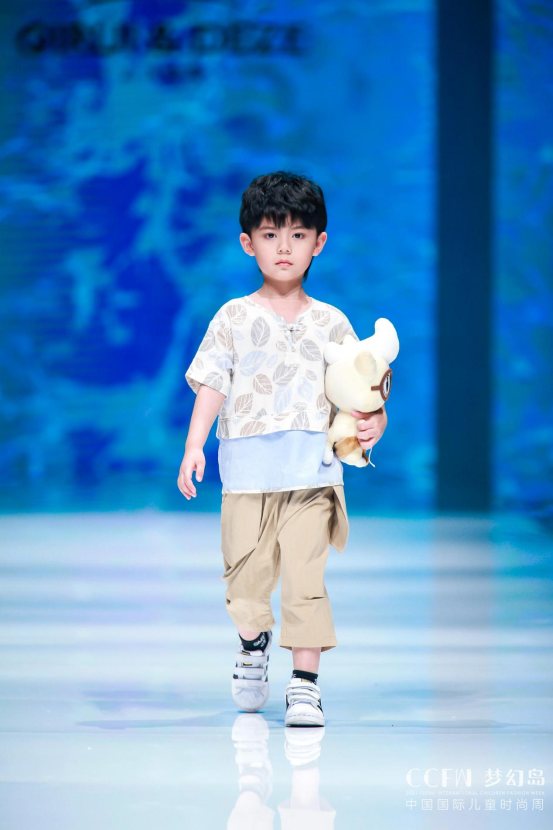 CCFW| 琦瑞德泽闪耀2021CCFW中国国际儿童时尚周闭幕颁奖盛典