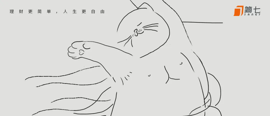 聊聊我所经历的2次牛市