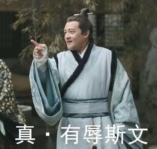 神仙打架凡人遭殃 陝西科技大學何苦為難幼兒園 大學的初衷為何 一本神仙經 Mdeditor