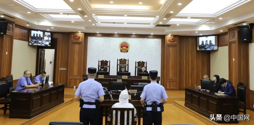 茅台集团原总经理，获刑11年半