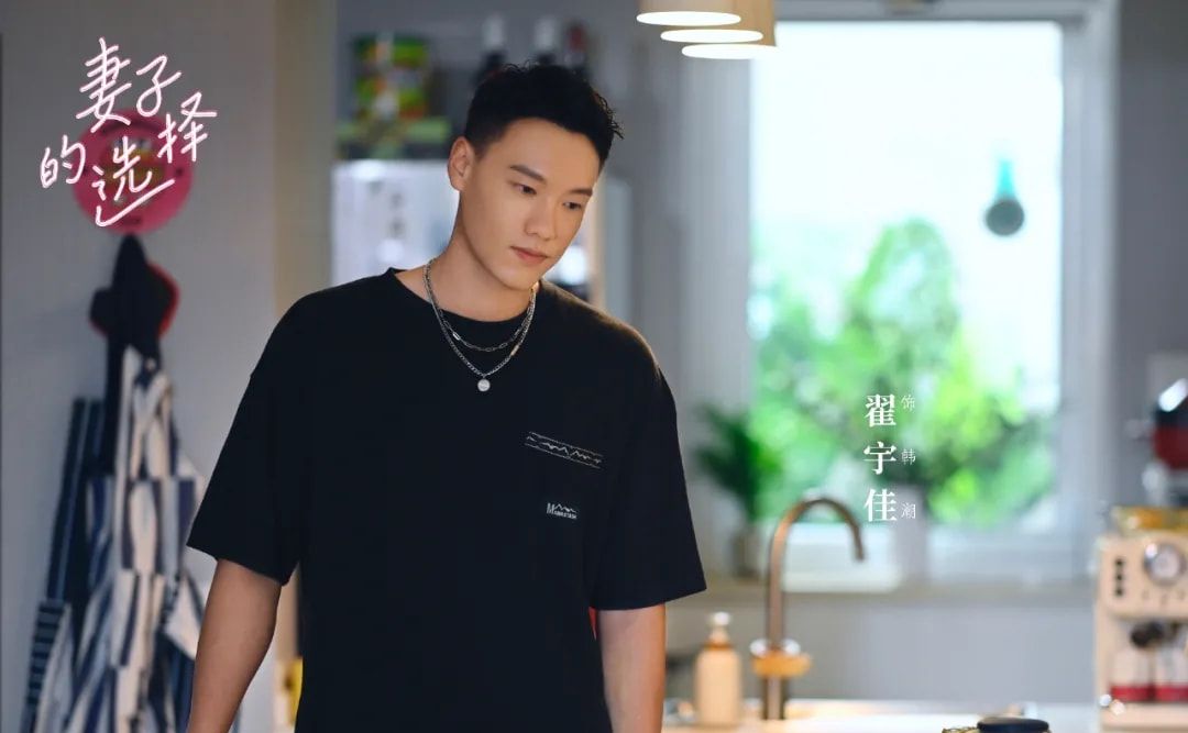 孙莉新剧即将来袭，时隔12年复出，能否凭借这次机会再度“翻红”