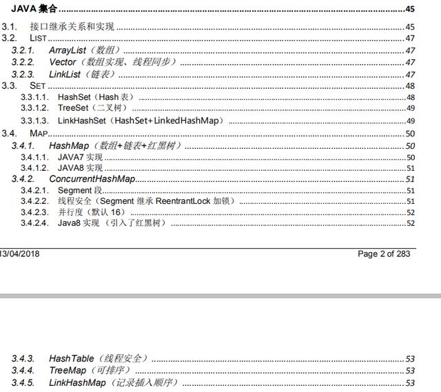 阿里架构师花近十年时间整理出来的Java核心知识pdf（Java岗）