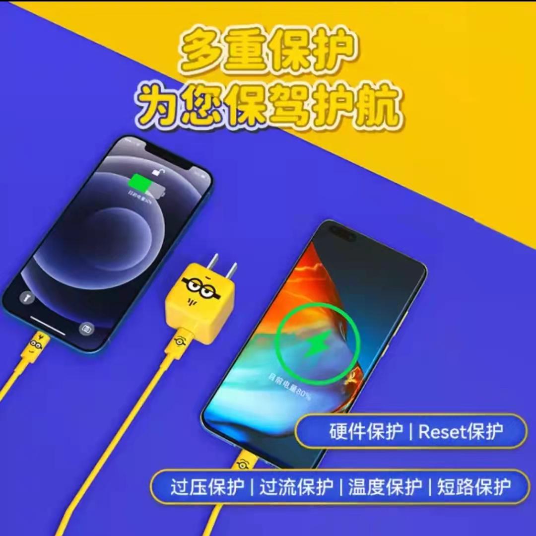 iPhone 13继续“环保”，努比亚快充套装解决果粉后顾之忧