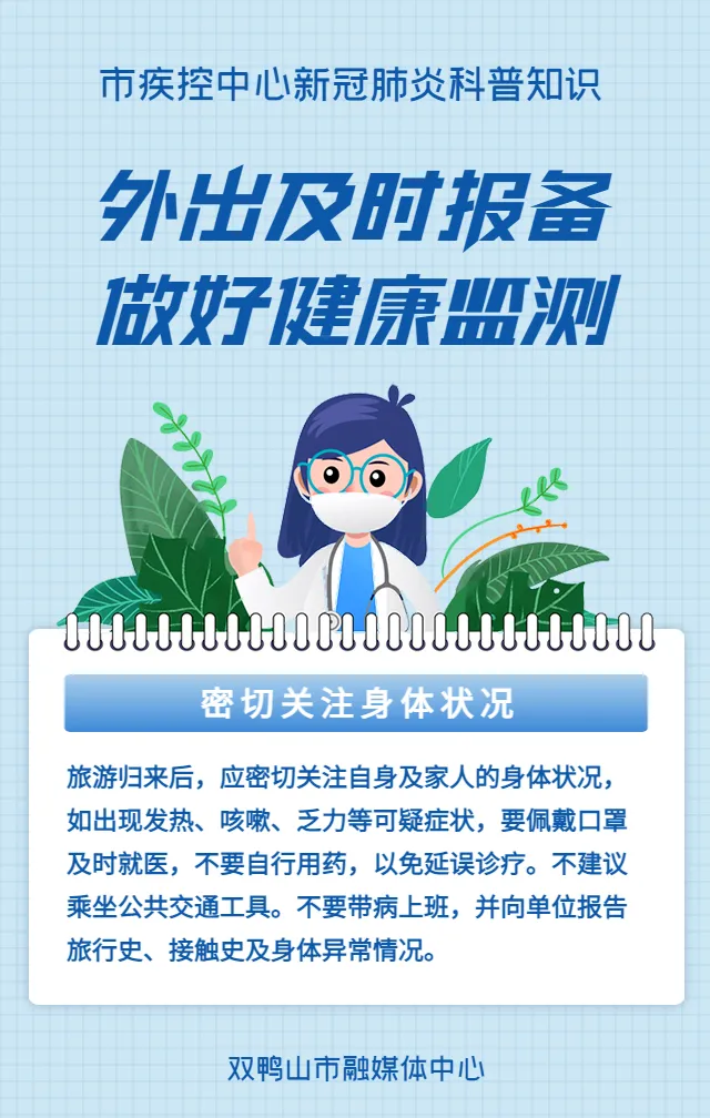 ȵעڡ¶깫÷?