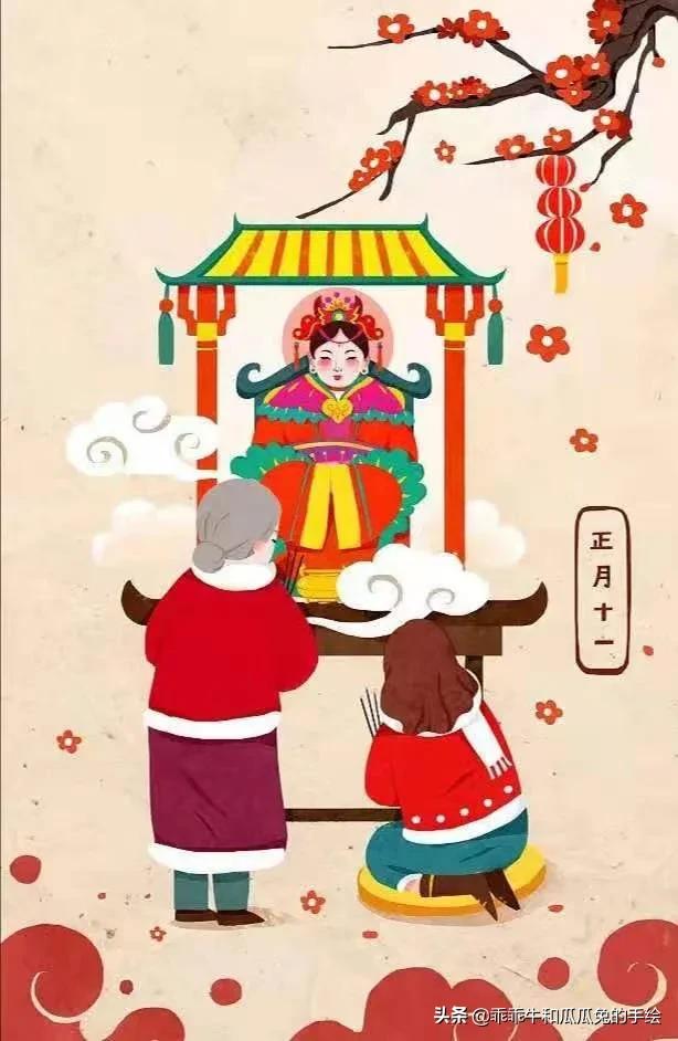 拜紫|正月十一要拜紫姑观音 女性保护神预测吉凶和改变霉运的女神！
