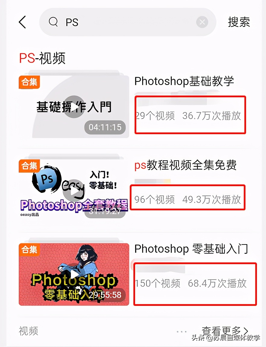 自媒体赚钱怎么开始第一步？新手朋友看过来，全在这篇文章里
