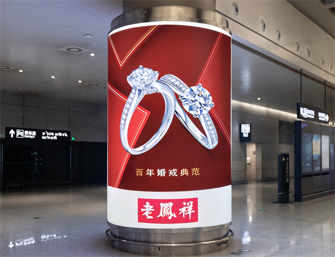 如何正确安装超薄广告灯箱？
