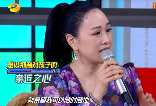 钟丽缇14岁女儿只认识王一博，张伦硕反对早恋，jaden：继父严厉