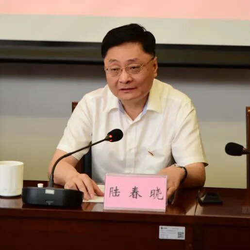 无锡地铁集团主要领导调整