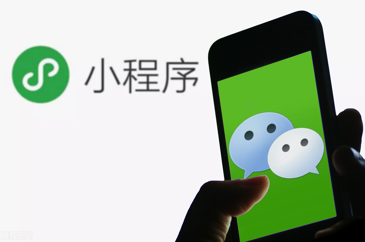 6个让人欲罢不能的微信小程序，每一款都实用强大