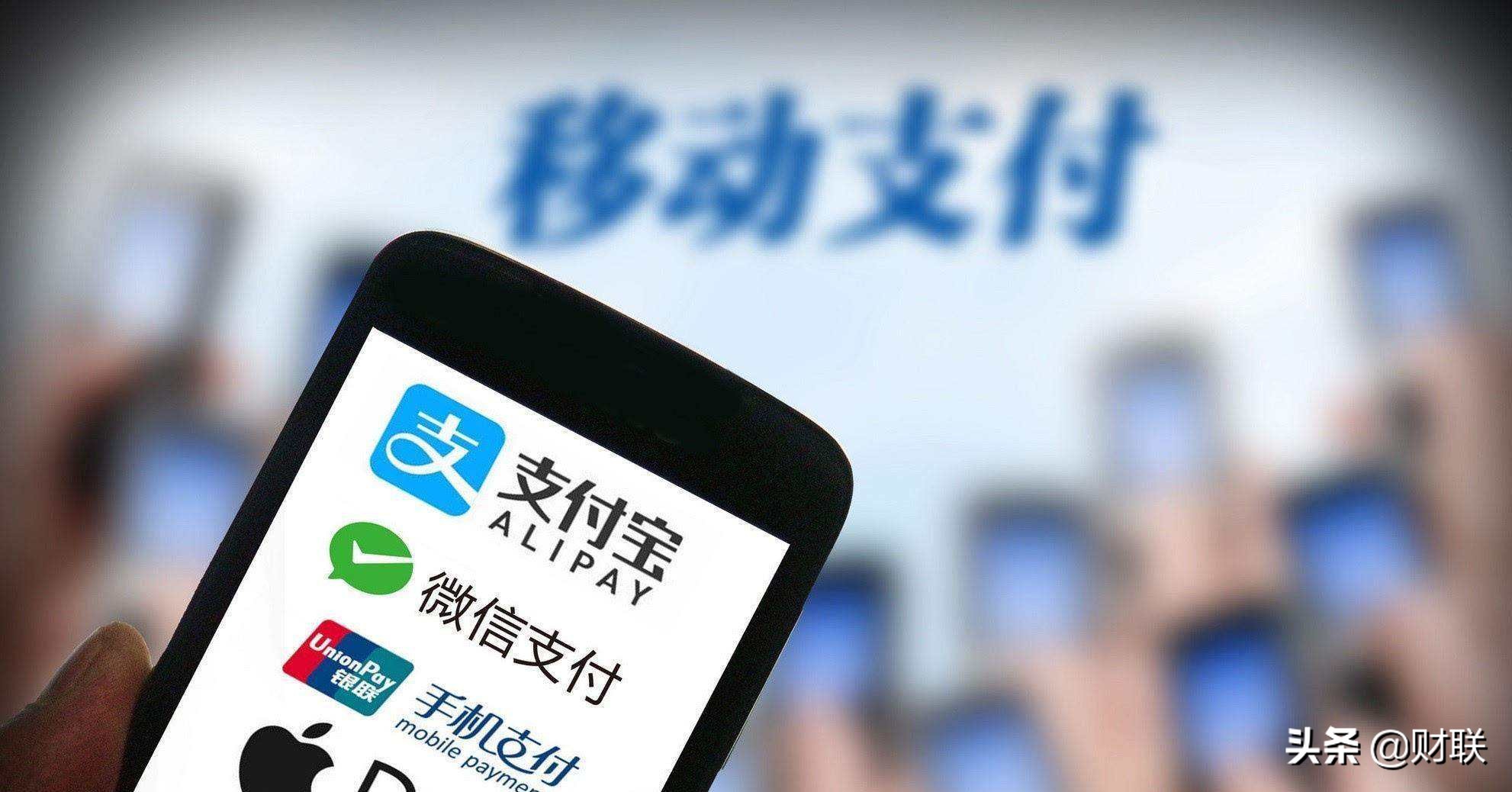银行存取款“新规”落地，有3地已在实施，你可
