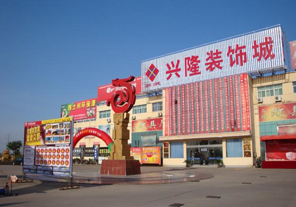 沃普思即将落户江苏连云港  10月见