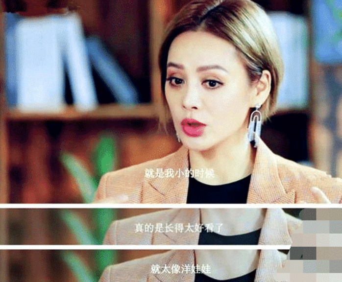 寧?kù)o年輕時(shí)美得像洋娃娃？張國(guó)榮逢人就夸她，顏值氣質(zhì)堪比關(guān)之琳