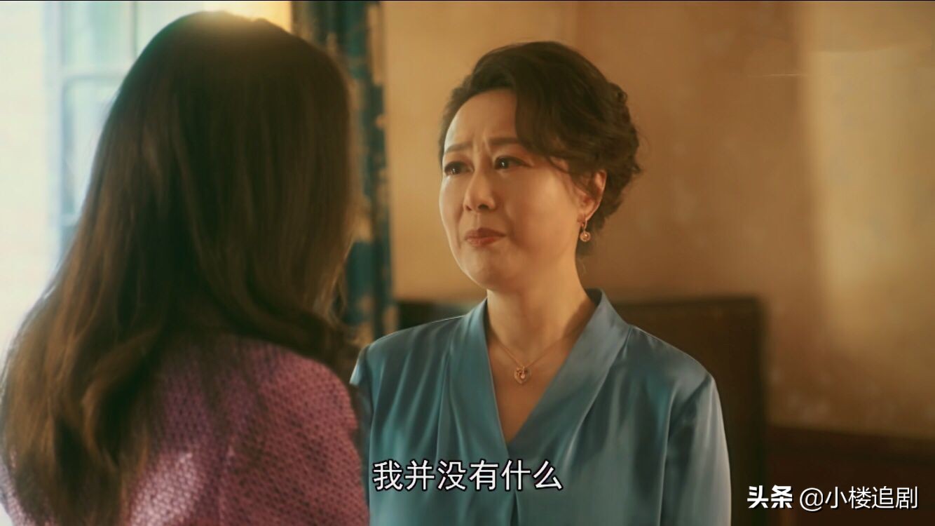 流金岁月第21集22集第二十一集全138集全完整加长版1080p蓝光完整已