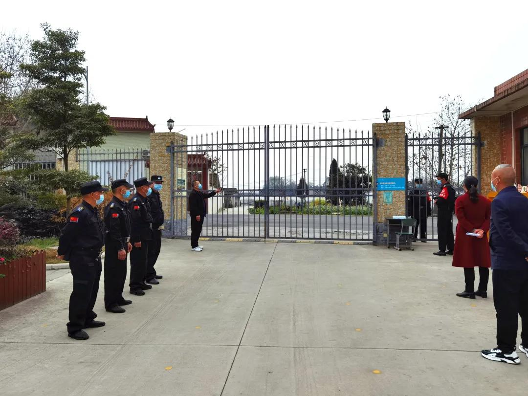 成都市双流区金桥小学丨奋进牛年 犇向未来