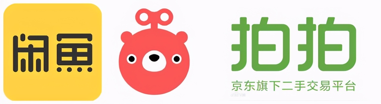 二手手机到底值得买吗？