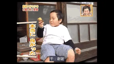 日本6岁小孩梦想是成为农民，长大后继续投身农