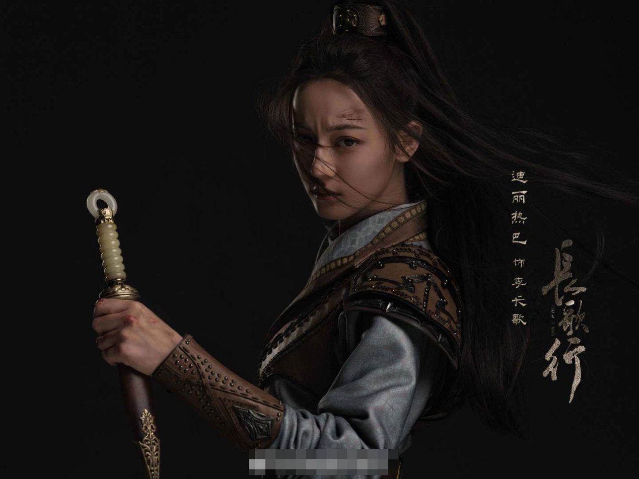 Ollie gives! " long song goes " just be fragrant heart arsonist, dilireba Wu Lei simply the men and women is connected kill