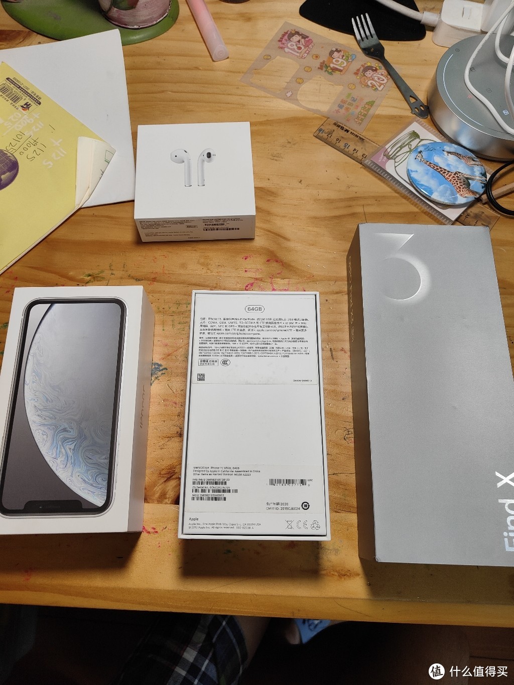2800卖掉 iPhone 11，老果粉最后入了OPPO Find X3，高刷快充真香