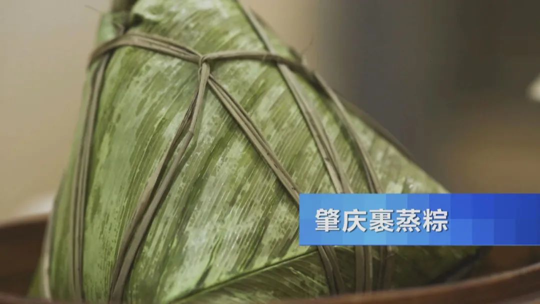 端午佳节粽飘香！来湖南、广东，品粽子，感受