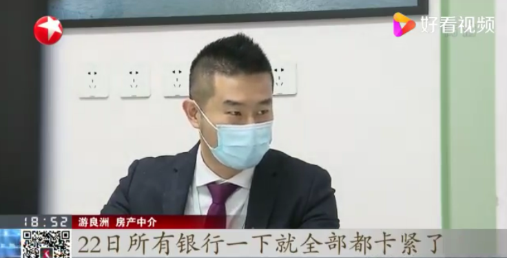 炒房时代终结倒计时，开始了