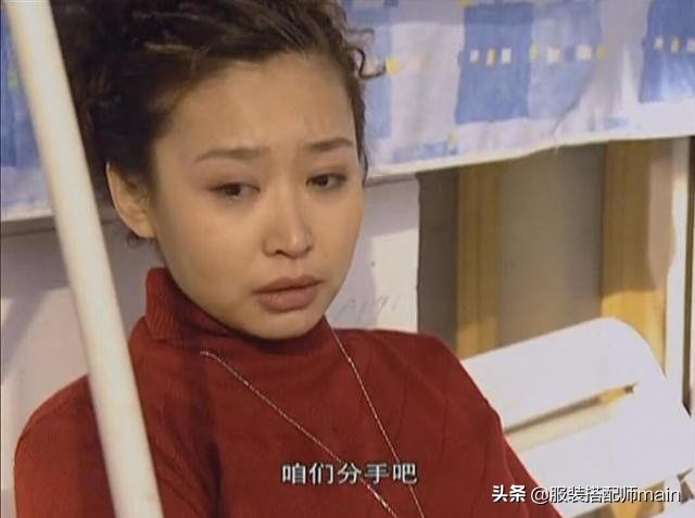 戏里她是农妇王秀娥，戏外在中戏当老师，教出的学生都是演技派
