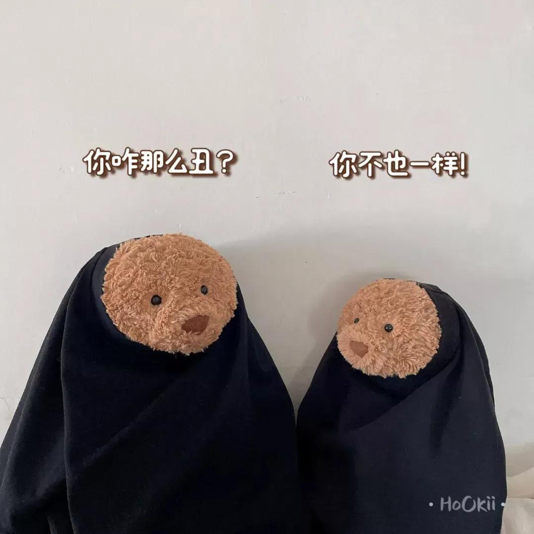 朋友圈背景丨最近抖音很火的背景图