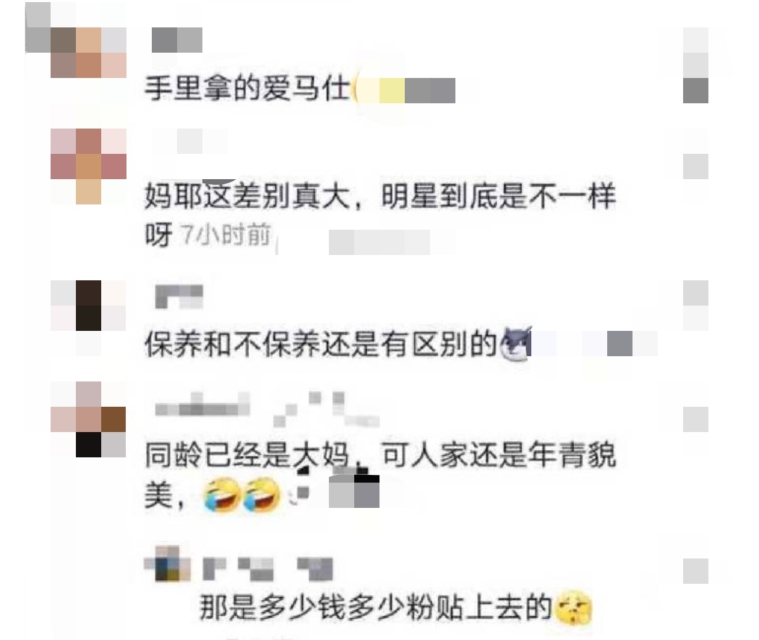 55岁刘嘉玲参加同学聚会，肤白貌美冻龄似20岁，同学惨变大妈
