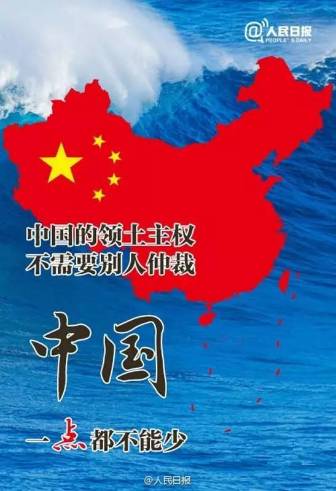 时隔22年的两次中美海上对峙，从窝囊到提气，见证中国的崛起