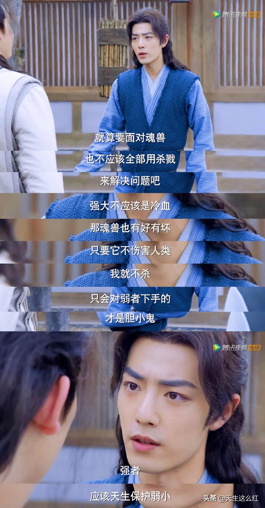 Xiao Zhan + king tired, specially good effect gives power " fight Luo Daliu " , can you save big male advocate black unreal drama? 