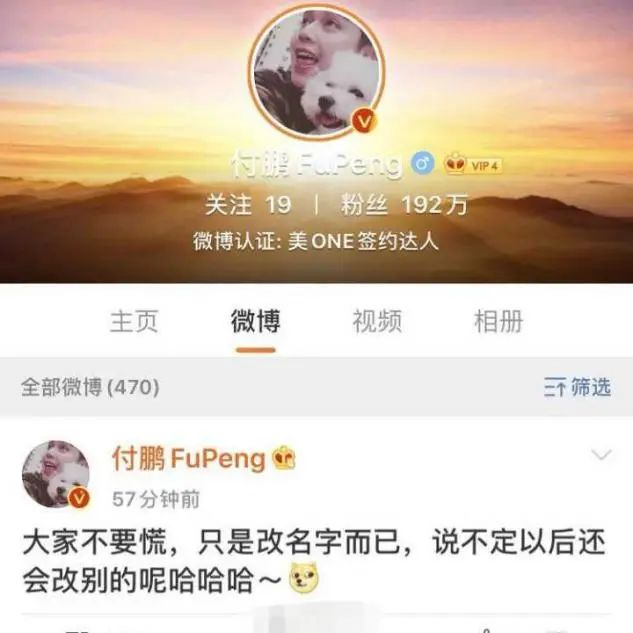 李佳琦和小助理再次同框：他们的故事，让我看到成年人最好的友情