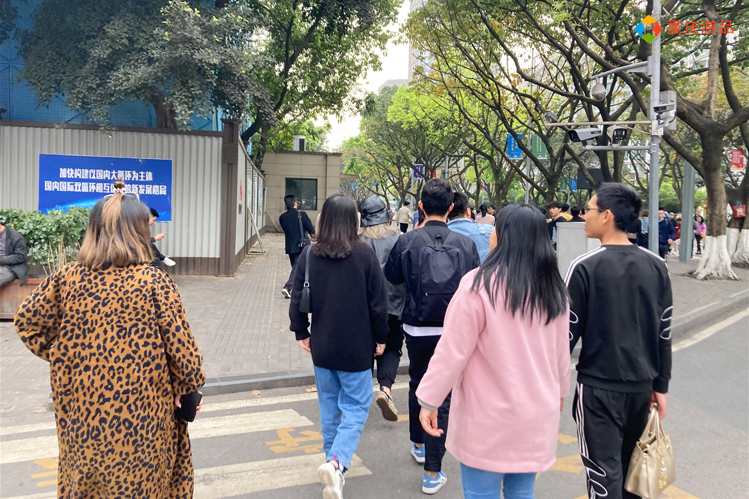 来重庆旅游该穿什么？一年四季随机播放，短袖和羽绒服都得带上