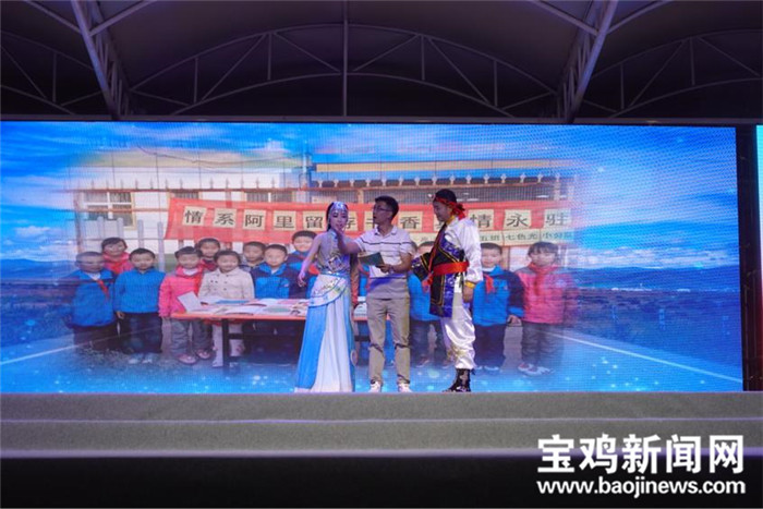 寶雞高新第二小學(xué)怎么樣?這場(chǎng)晚會(huì)“嗨”“燃”“酷”(圖3) 寶雞高新第二小學(xué)怎么樣?這場(chǎng)晚會(huì)“嗨”“燃”“酷”(圖3)