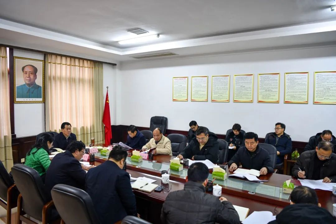 市人大常委会党组举行2021年第一次会议