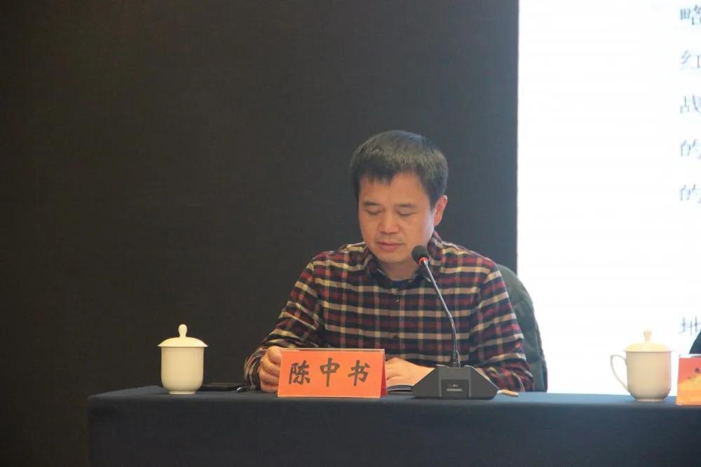 谋长远 开新局 书写高质量发展新篇章