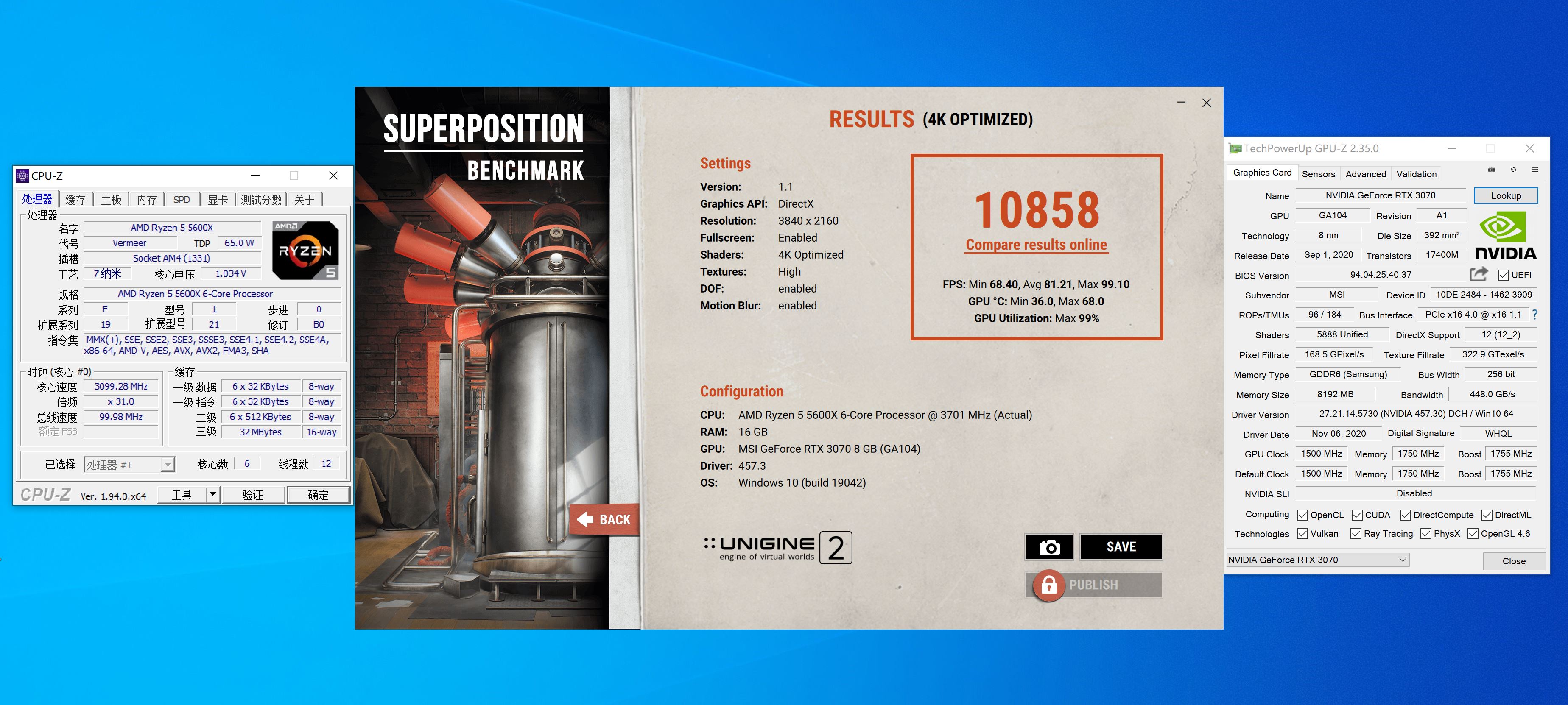 多年沉淀成就一战成名！锐龙5600X配3070万图师评测
