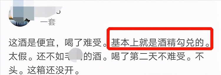 苦心经营了多年的“老艺人”人设崩塌，潘长江该何去何从？