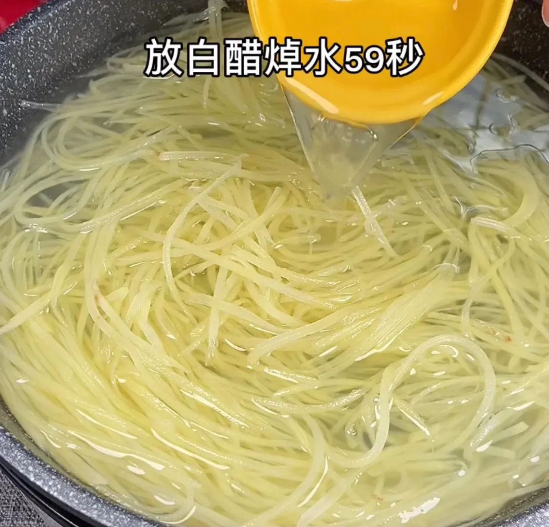 家常菜:凉拌土豆丝 美食做法 第2张 家常菜:凉拌土豆丝 美食做法 第2张