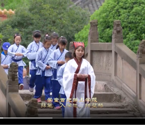 直击西安一小学重现古代入泮礼七步骤 现场曝光！