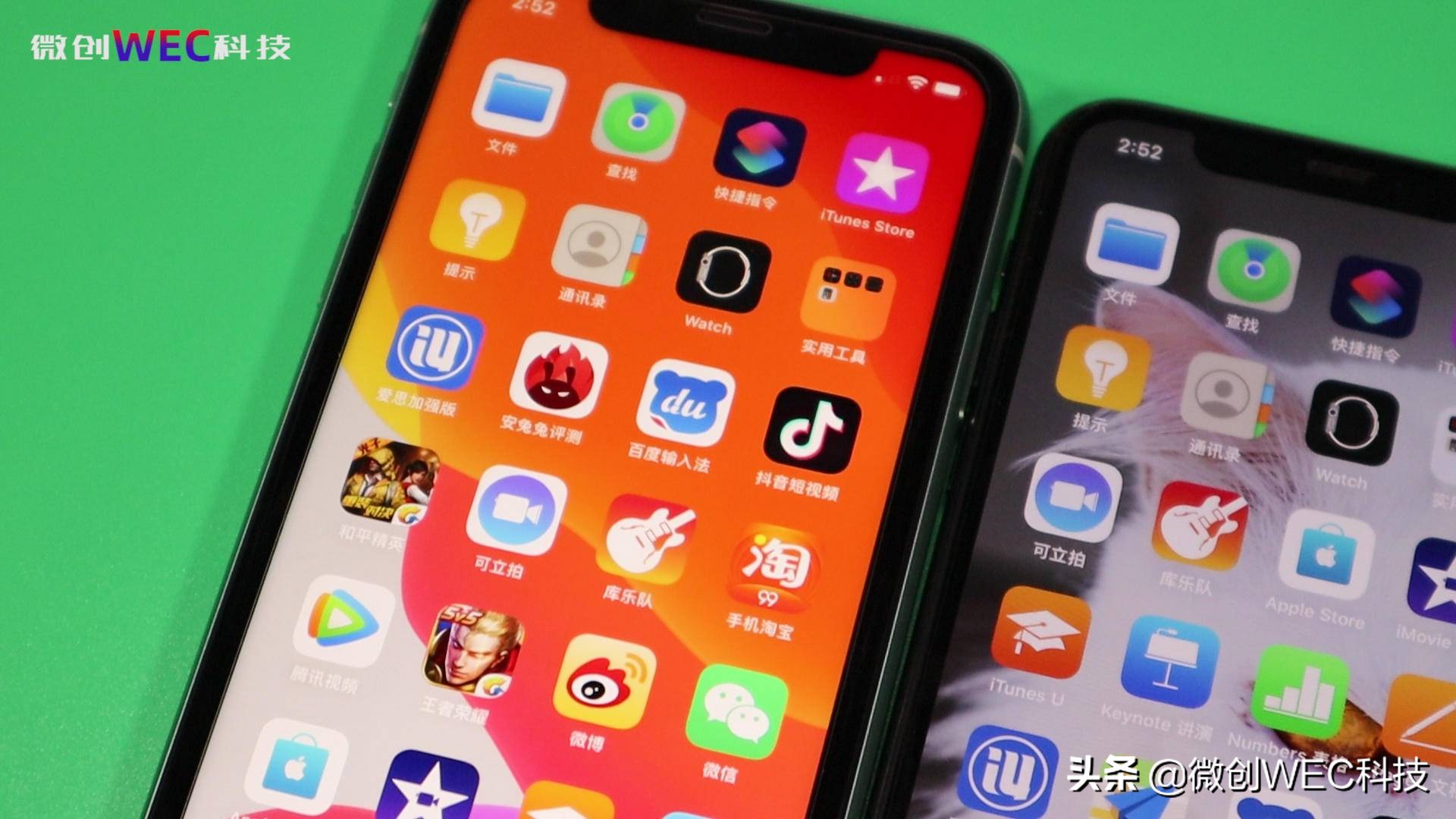 iPhone 11体验评测：双摄+苹果A13,这次还是“真香机”吗？