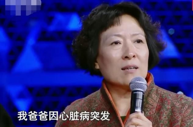 86岁艺术家谷建芬开课堂！身材消瘦变化大，晚年痛失丈夫和女儿