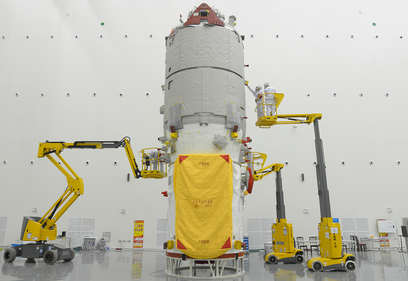 ���Ĳղ�Ʒ��5̨���칬�ռ�վ�������̹�����11�η��价�����