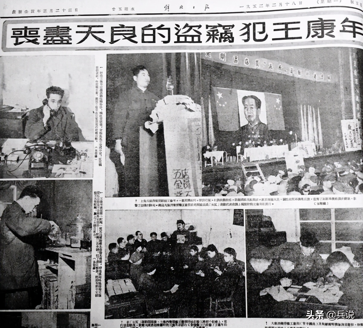 劣质药品居然卖给志愿军？危及伤员生命，黑心商人被枪毙