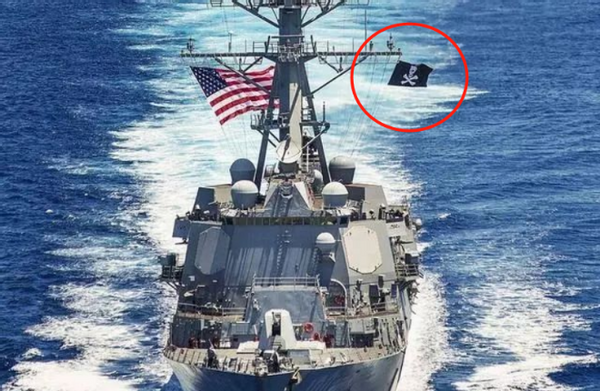 不是說笑！ 越來越多美國軍官呼籲培養現代海盜，全球襲擊中國商船