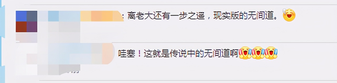 CCTV reporter becomes lie 2 handle of end company: What sell elite by is cruel grow, laugh at faintness