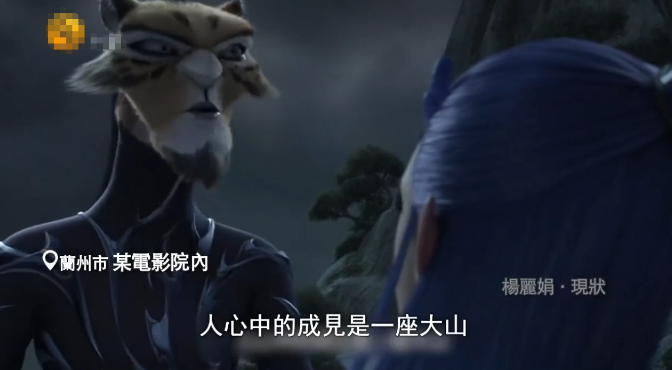 父亲跳海14年了，