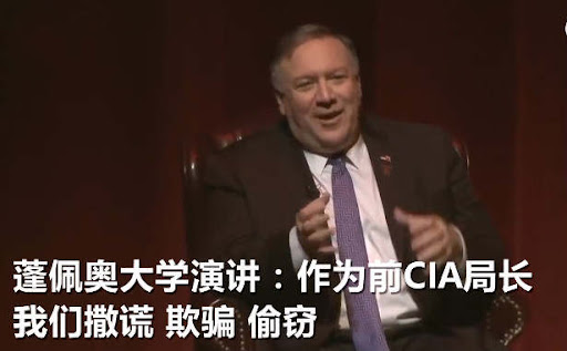 又出陰招！ 美推動世衛二次溯源，中國強硬拒絕，要求對美一視同仁