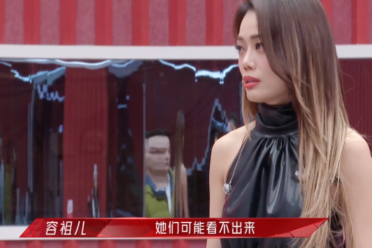 难看到离谱，张馨予好烦人，扑街的“浪姐2”突然戏精全出动