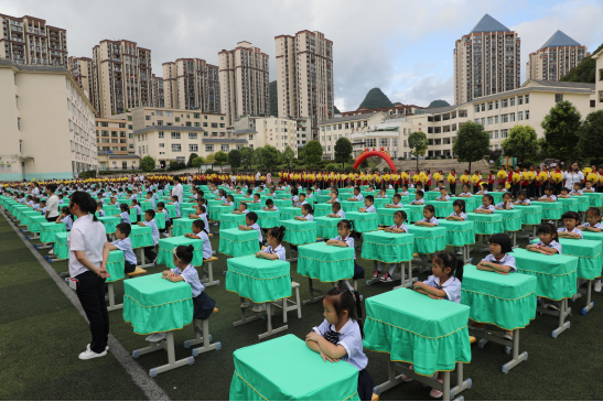 贵州长顺：举行“开笔礼”迈好人生第一步