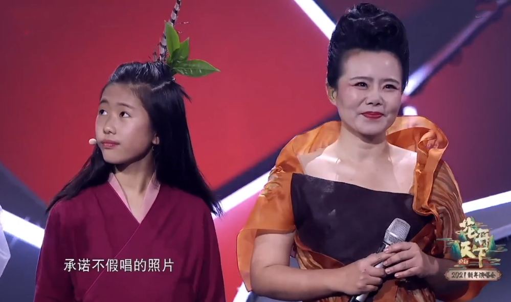 晚会被嘲冷门寒酸无大牌？汉服盛宴古风歌手云集，丁真许嵩成顶流